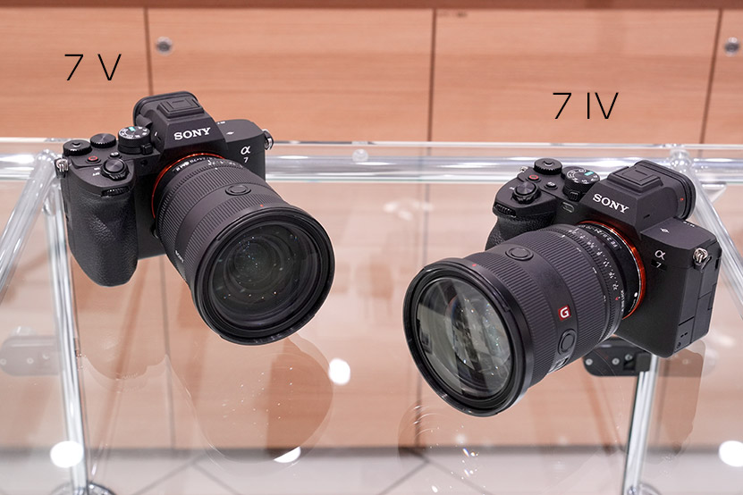 α7 V と α7 IV 並べてみた