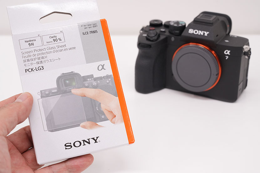 α7 V モニター保護ガラス 貼り付けの儀！使い始める前がおすすめ