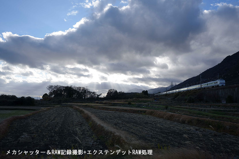 α7 V ダイナミックレンジの広さに感動