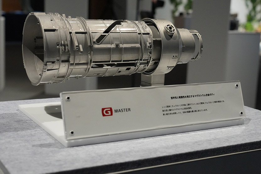 FE 100-400mm F4.5 GM OSS のマグネシウム合金