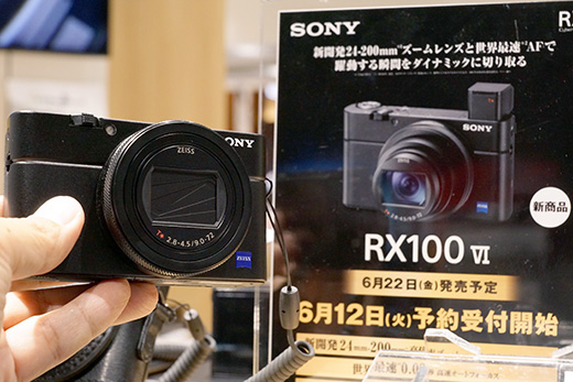 DSC-RX100M6 さわってきた！最強のおでかけ高画質コンデジの予感！ - ソニー商品のレビューはお任せ！ ソニーショップさとうち ブログ