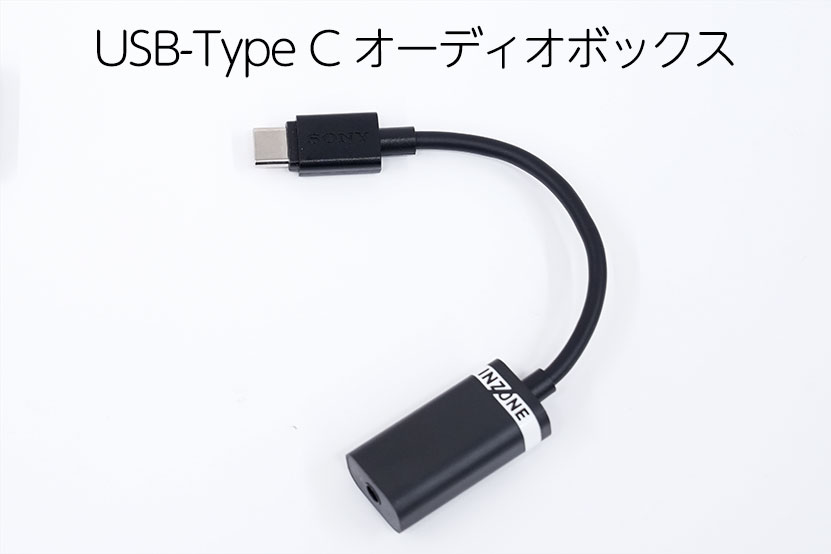 Apex Legendsプレイするならパソコン＋オーディオボックスがおすすめ