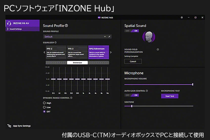 INZONE H6 Air INZONE Hub