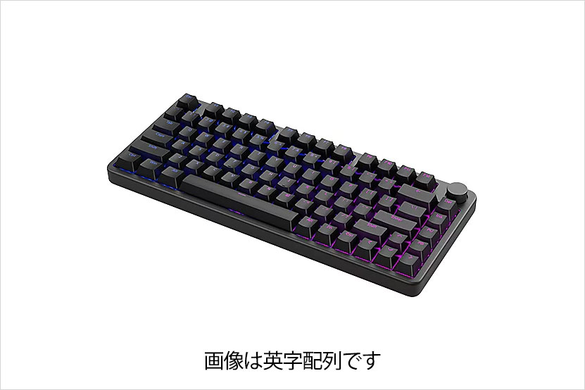 INZONE KBD-H75 商品画像