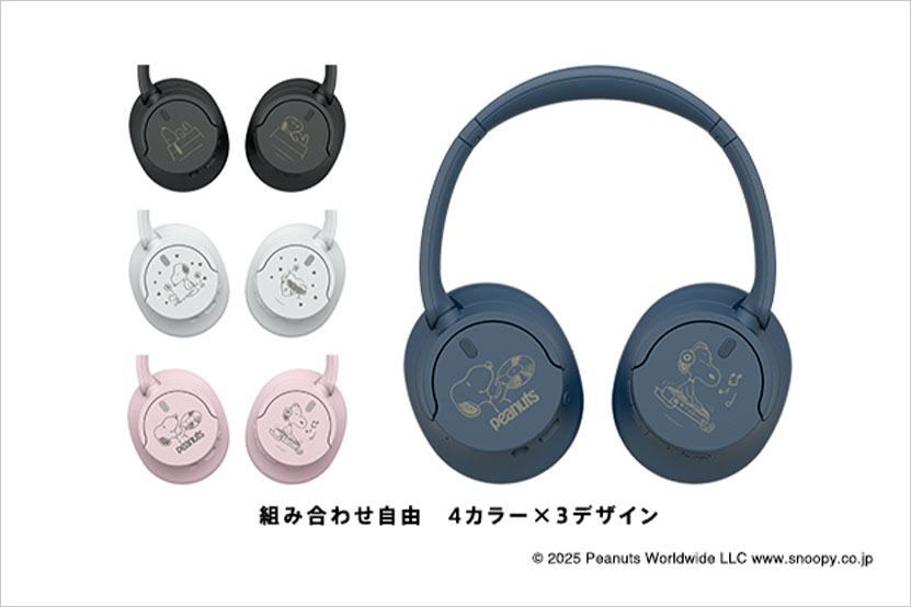 WH-CH720N PEANUTS Collection