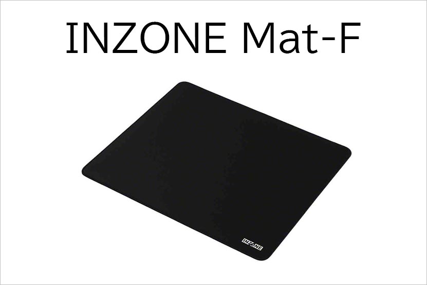 マウスパッド INZONE Mat-F