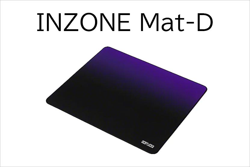 マウスパッド INZONE Mat-D