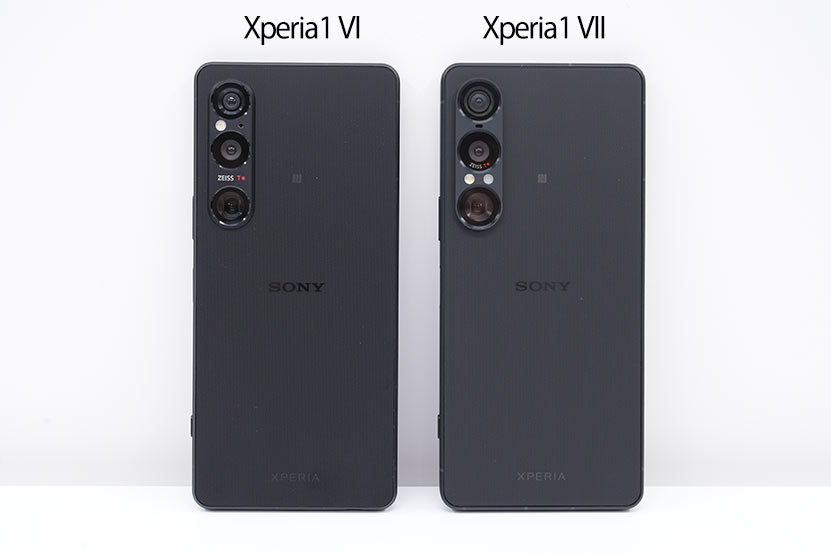 Xperia 1 VII ストレートブラック 比較