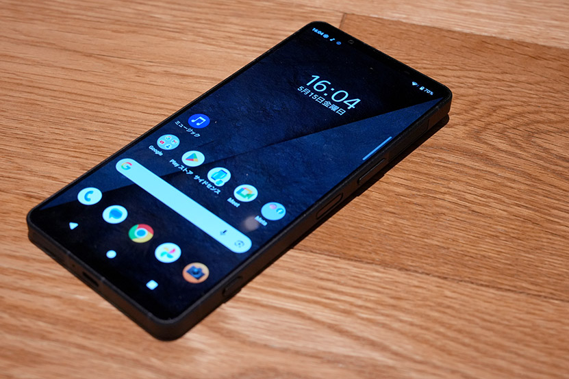 Xperia 1 VIII 画面側