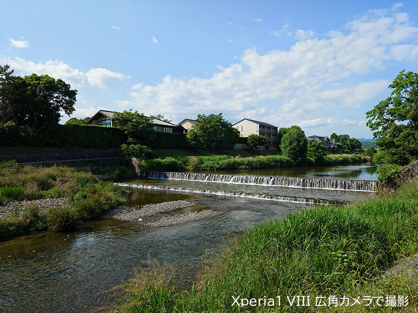 Xperia 1 VIII 風景 作例