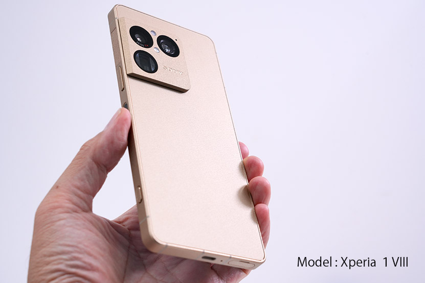 写真は Xperia 1 VIII SIMフリーモデル