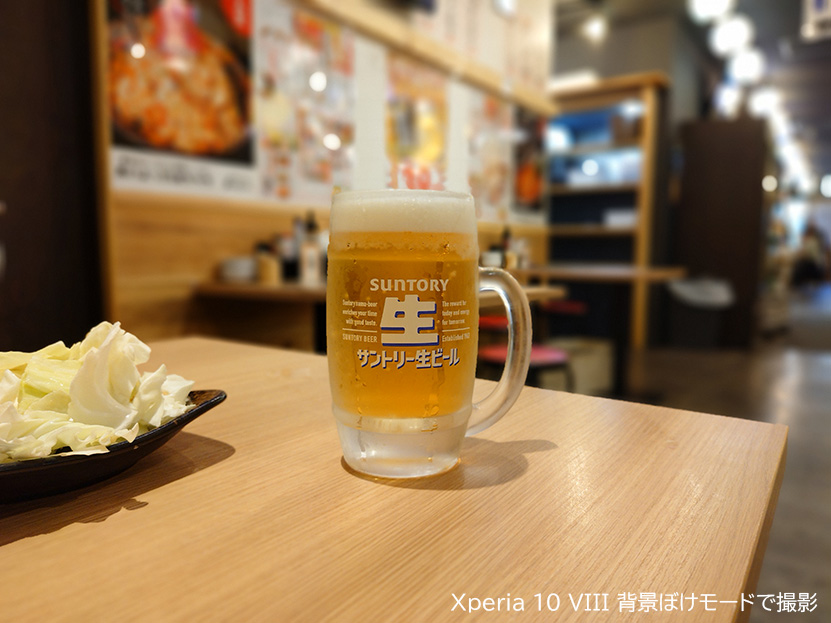 背景ぼけモードでの作例