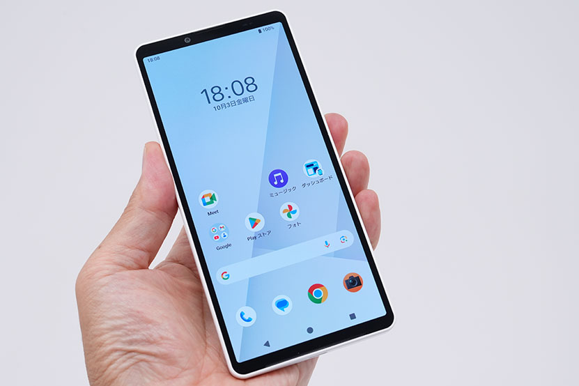 Xperia 10 VII SIMフリーモデル