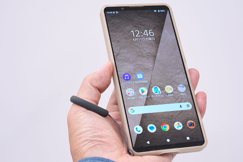 安心感の高い Xperia 1 VIII専用ケース
