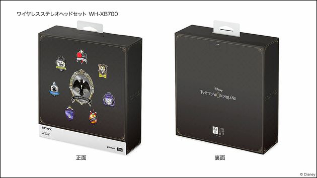 ワイヤレスヘッドホン＆ウォークマン「ディズニー ツイステッドワンダーランド」コラボレーションモデル 登場