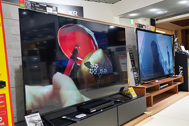 ソニー テレビ ブラビアの価格調査 ソニーストアでの値下げ情報をご案内 - ソニー商品のレビューはお任せ！ ソニーショップさとうち ブログ